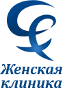 Женская клиника