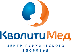 Центр психического здоровья